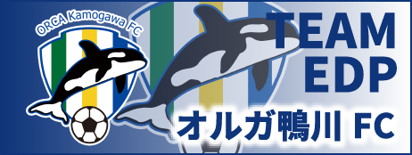 オルガ鴨川FC